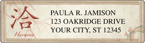 Bamboo Address Labels